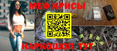mdpv Гатчина