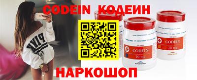 mdpv Гатчина