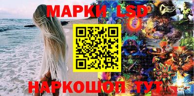 мефедрон Гагарин