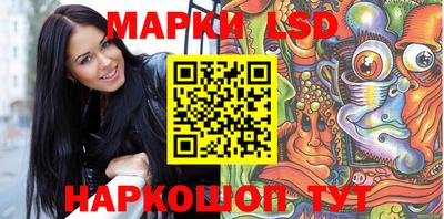мефедрон Гагарин