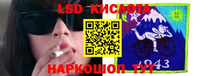 мефедрон Гагарин