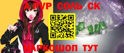 mdpv Гатчина
