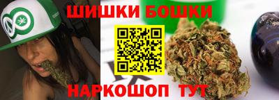 соль курить ск Гай