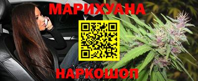 мефедрон Гагарин
