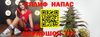 мефедрон Гагарин