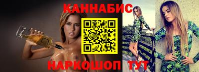 мефедрон Гагарин