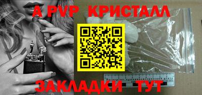 mdpv Гатчина