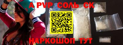mdpv Гатчина