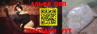 mdpv Гатчина