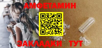 mdpv Гатчина