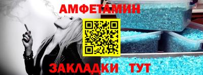 mdpv Гатчина