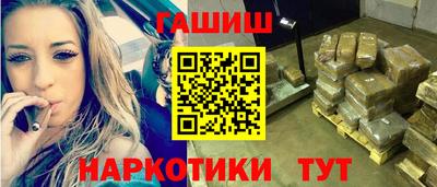 mdpv Гатчина
