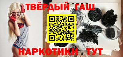 мефедрон Гагарин